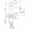 Смеситель для раковины FRAP H75 F1075-6 черный